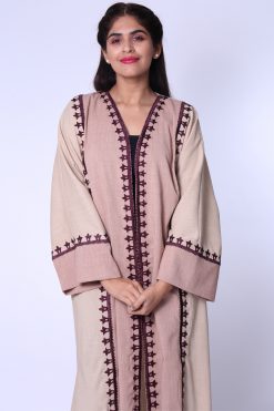 Embroidered Beige Abaya