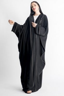 Beige Piping Black Abaya